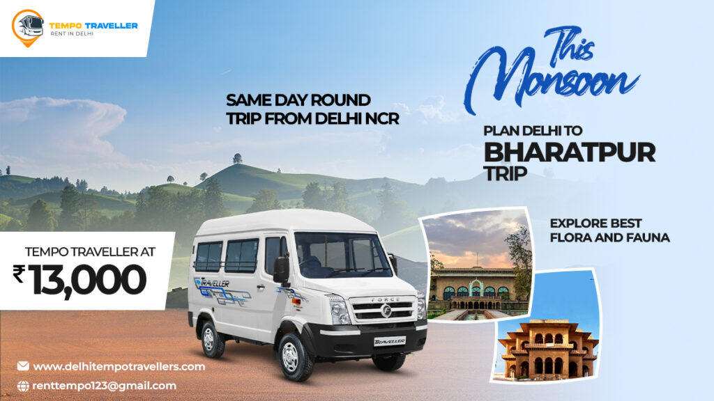 Monsoon trip to bharatpur