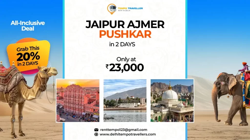 Jaipur Ajmer Pushkar in 2 DAYS Jaipur Ajmer Pushkar in 2 DAYS