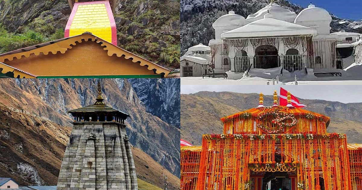 How to register for Chardham Yatra 2024