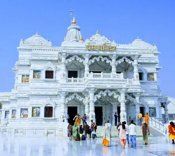 Gurgaon to Vrindavan